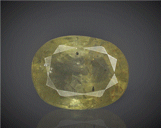 Natural Yellow  Sapphire Certified (SK) 5.65CTS-82586